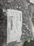 电解电容 220uf 10V